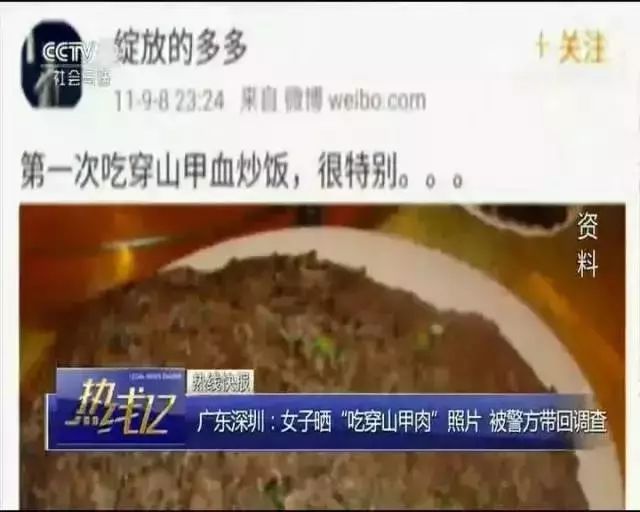 代购究竟有多暴利,代购骗局揭秘朋友圈