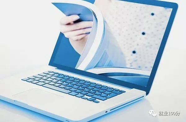 word办公操作技巧总结,word2007办公应用从新手到高手