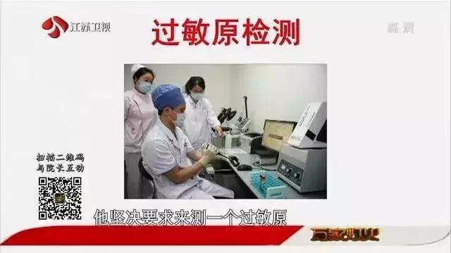 湿疹or痱子教你正确区分与治疗,如何正确判断湿疹与痱子