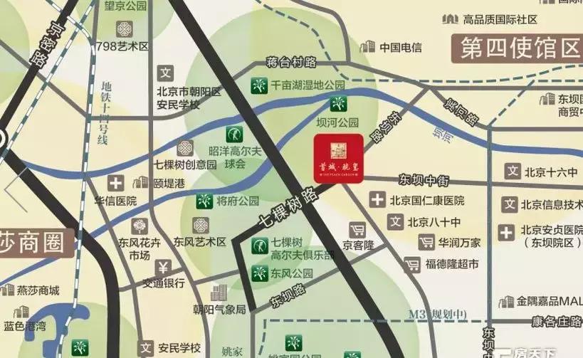 五环别墅的价值,北京五环别墅多少钱