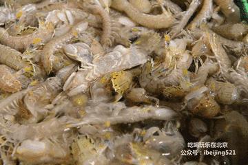 北京最大的进口超市,北京最新进口超市在哪里