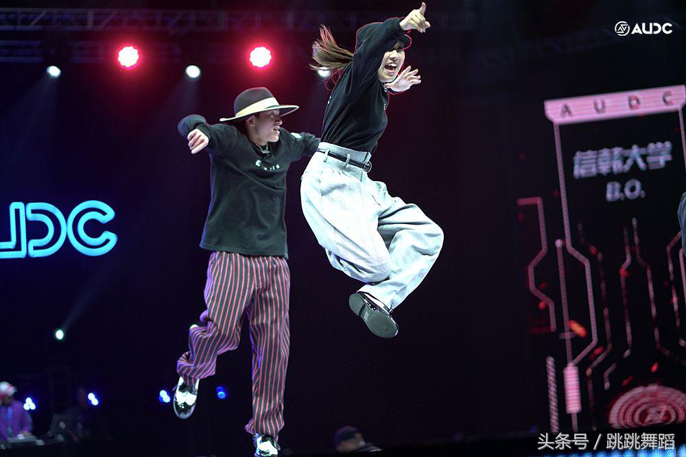 audc亚洲高校舞蹈比赛,2018audc亚洲总决赛第一名