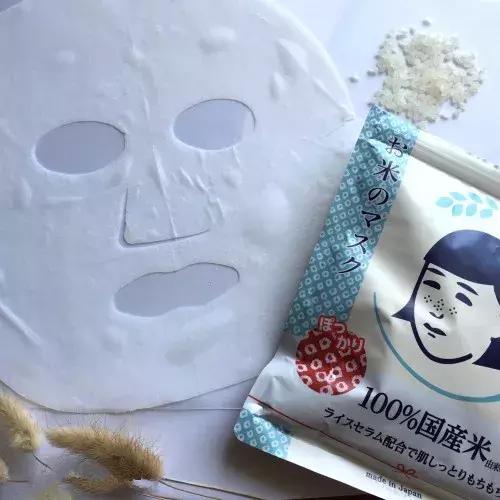 日本最新款肌美精面膜,日本肌美精面膜