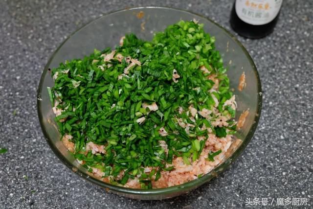 小孩营养馄饨馅,营养易消化馄饨馅的做法