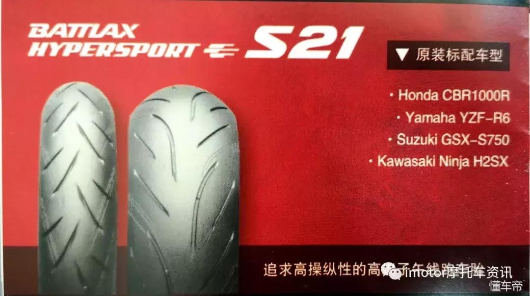 黄埔区普利司通轮胎价格,普利司通轮胎型号怎么样