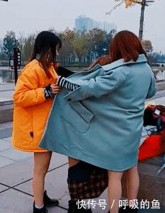 搞笑GIF：来我办公室，我要根据情况来决定给你什么处分