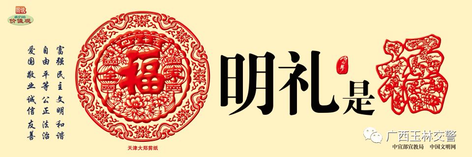可怕!柳微车载着11瓶液化气罐满街跑,车内满是煤气酒气!