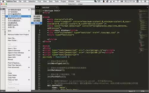 零基础app开发入门教程,同花顺手机app从入门到精通
