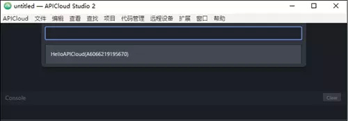 零基础app开发入门教程,同花顺手机app从入门到精通