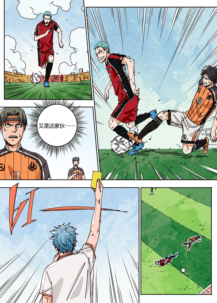 最实用的电梯球,电梯球和香蕉球哪个更难接