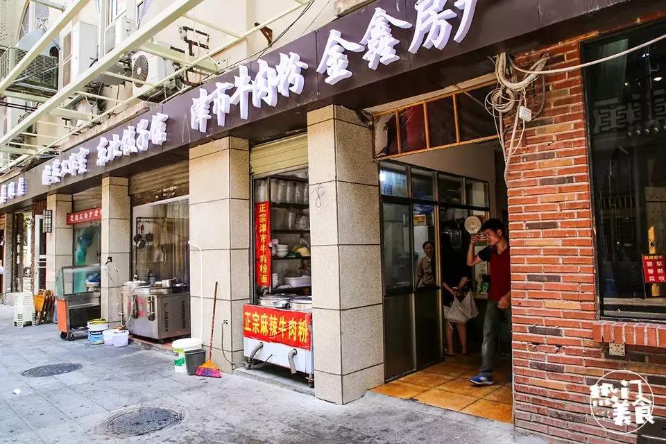 长沙九龙仓文化遗址,长沙九龙仓历史