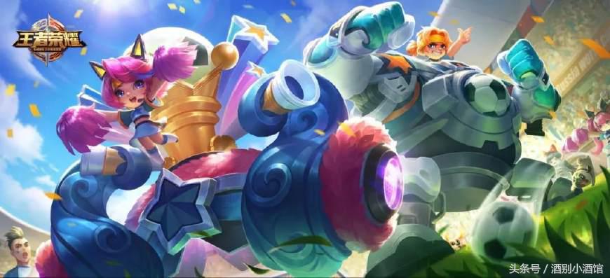 王者荣耀：蔡文姬舞动绿茵语音曝光，来感受下元气萌妹的青春活力