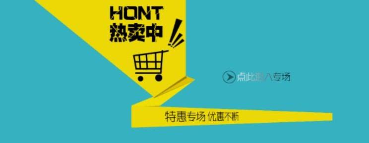 在淘宝购物如何分辨质量好坏,淘宝购物怎么辨别正品