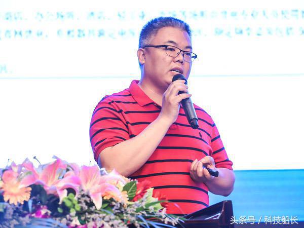 健证美好·智敬生活：2018年中国厨房电器高峰论坛在京举行