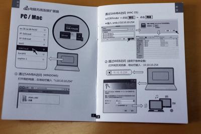 移动硬盘变成内置存储硬盘,移动硬盘能转换为内置硬盘吗