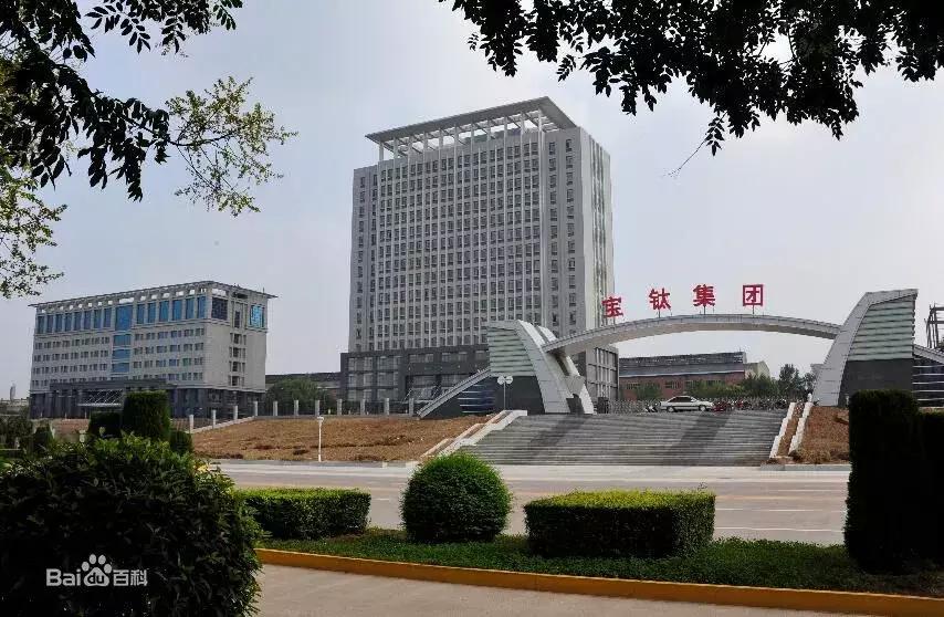 宝鸡算不算二型大城市,宝鸡是陕西的一个市吗