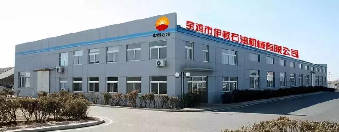 宝鸡算不算二型大城市,宝鸡是陕西的一个市吗