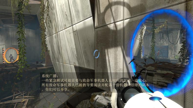 传送门2人工智能,v社经典传送门