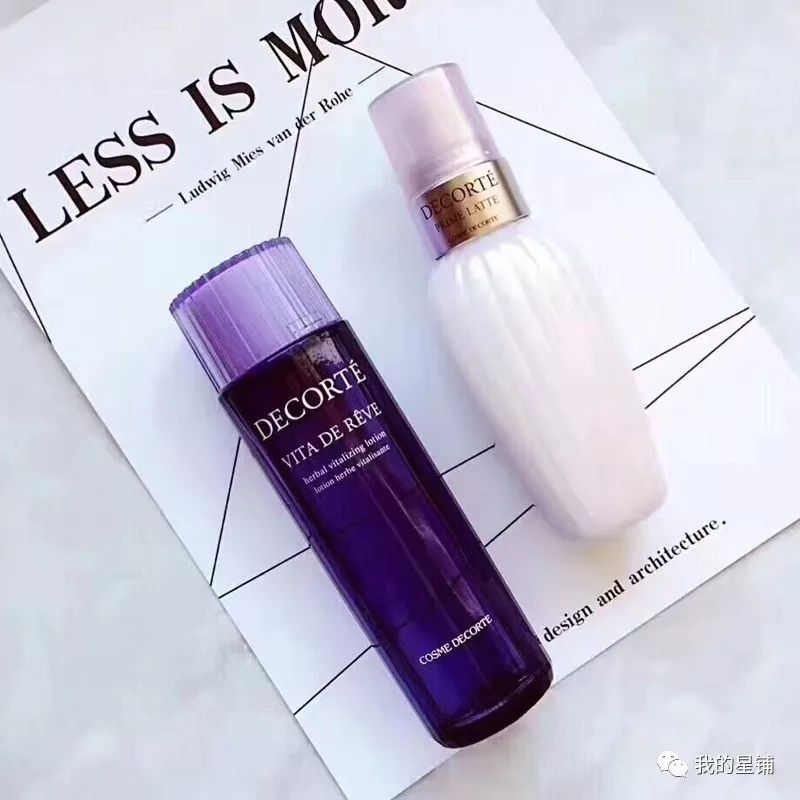 夏天清爽平价水乳,哪些好用的平价水乳