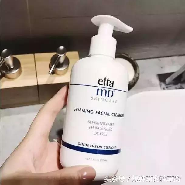 洗面奶到底哪款好用又实惠,哪款洗面奶好用又不贵