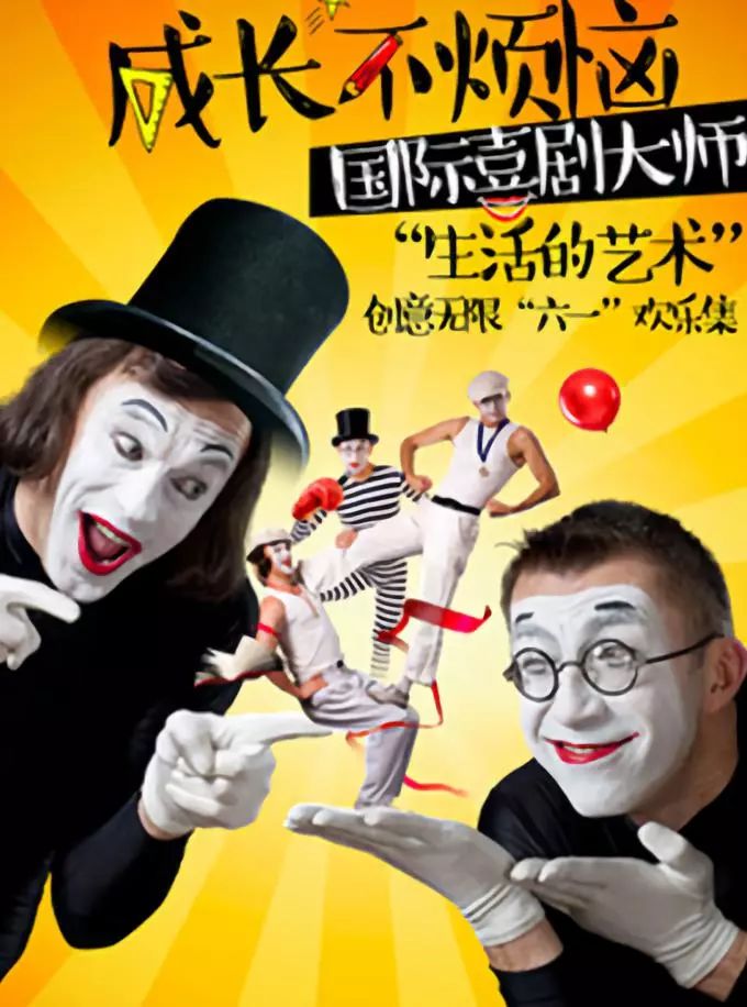 亲自然亲子户外活动太原,太原六一带孩子去哪里玩比较好