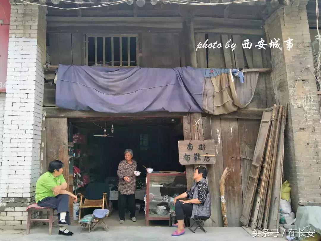 户县秦镇扫黄,户县秦镇米皮