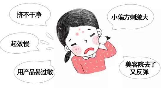 脸上痘痘反复长祛痘方法有哪些,下巴痘痘反复长不停如何正确祛痘