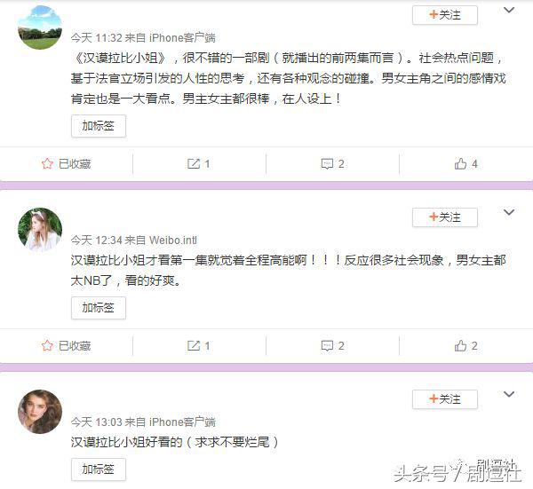 韩剧真的什么都敢演,韩剧为啥什么都敢拍