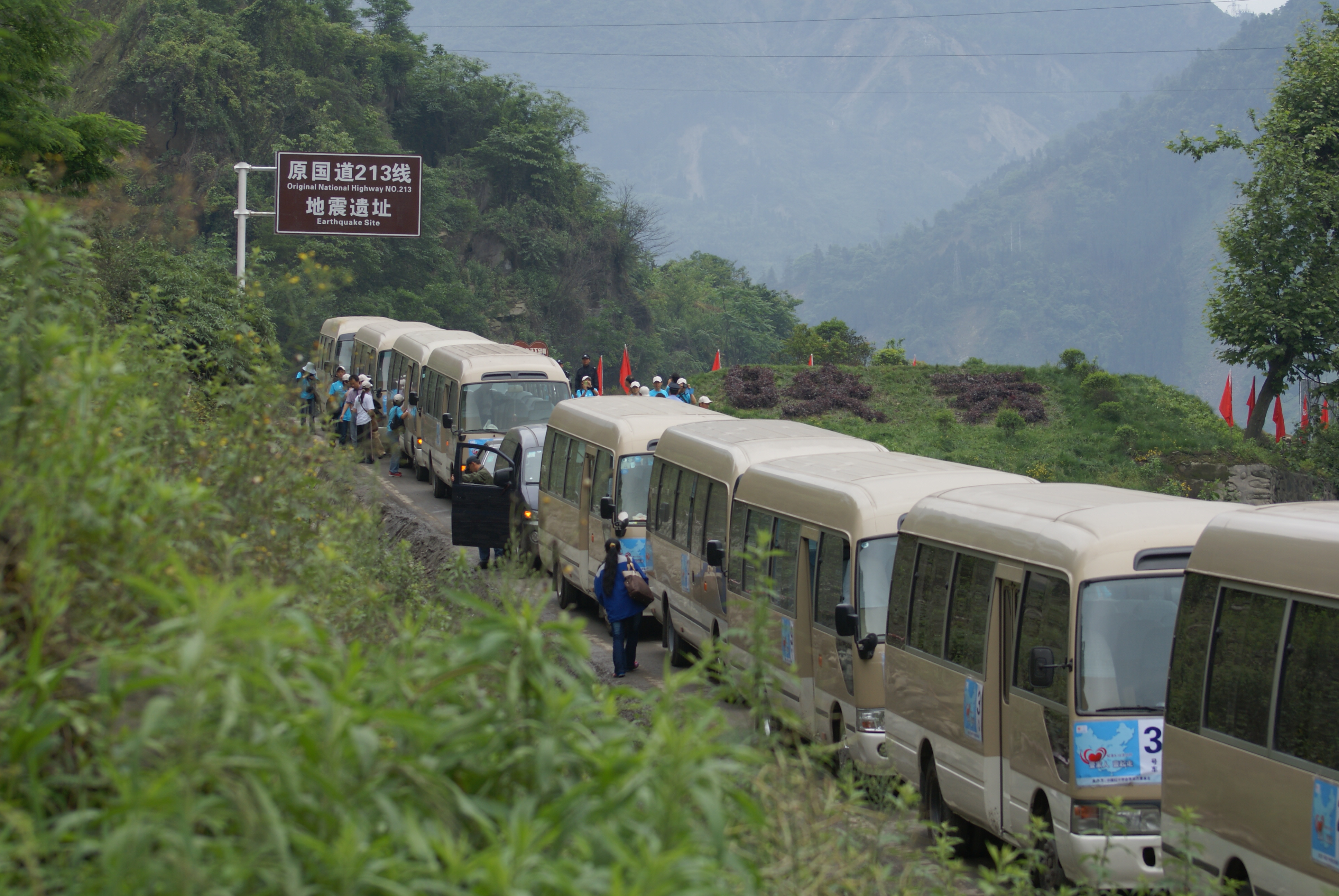 汶川特大地震映秀震中,央视网直播地震科普携手同行回放