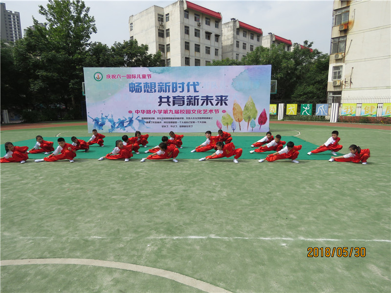 秦都中学26届校园文化艺术节,北城路小学庆六一文艺展演报道