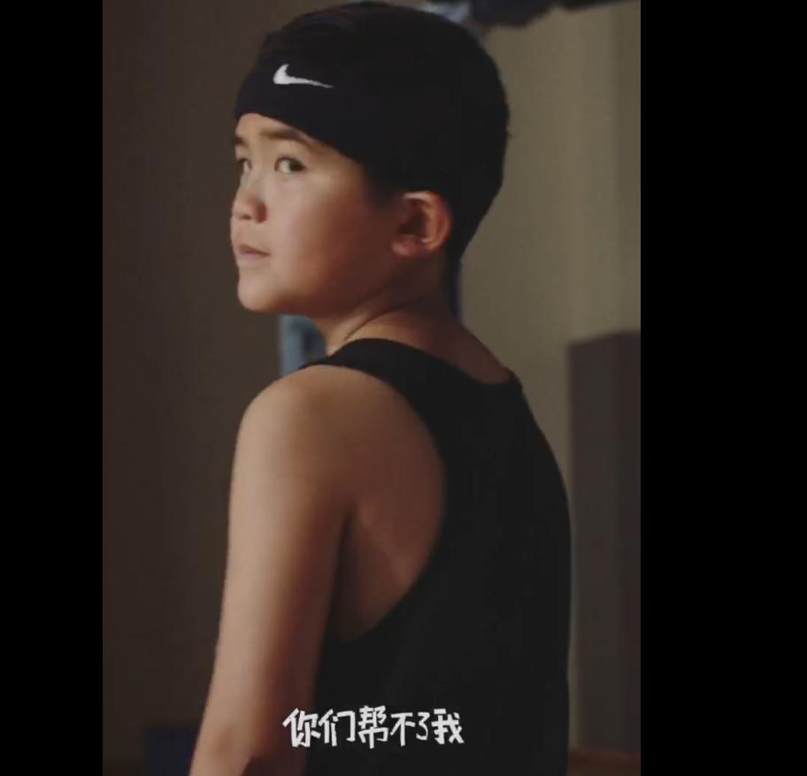 nike的宣传广告语,耐克儿童节广告宣传片