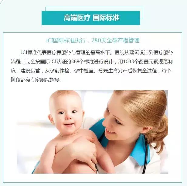 长沙洋湖新建医院,长沙洋湖医院