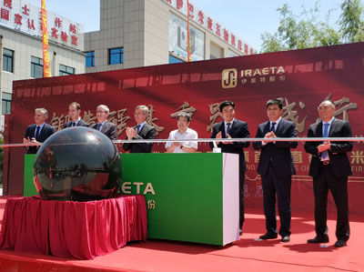 全球最大的超级机器,最大碾环机