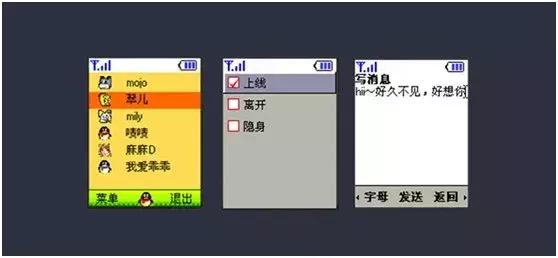 qq会员21周年大礼包值得买吗,qq18周年超级会员领取软件