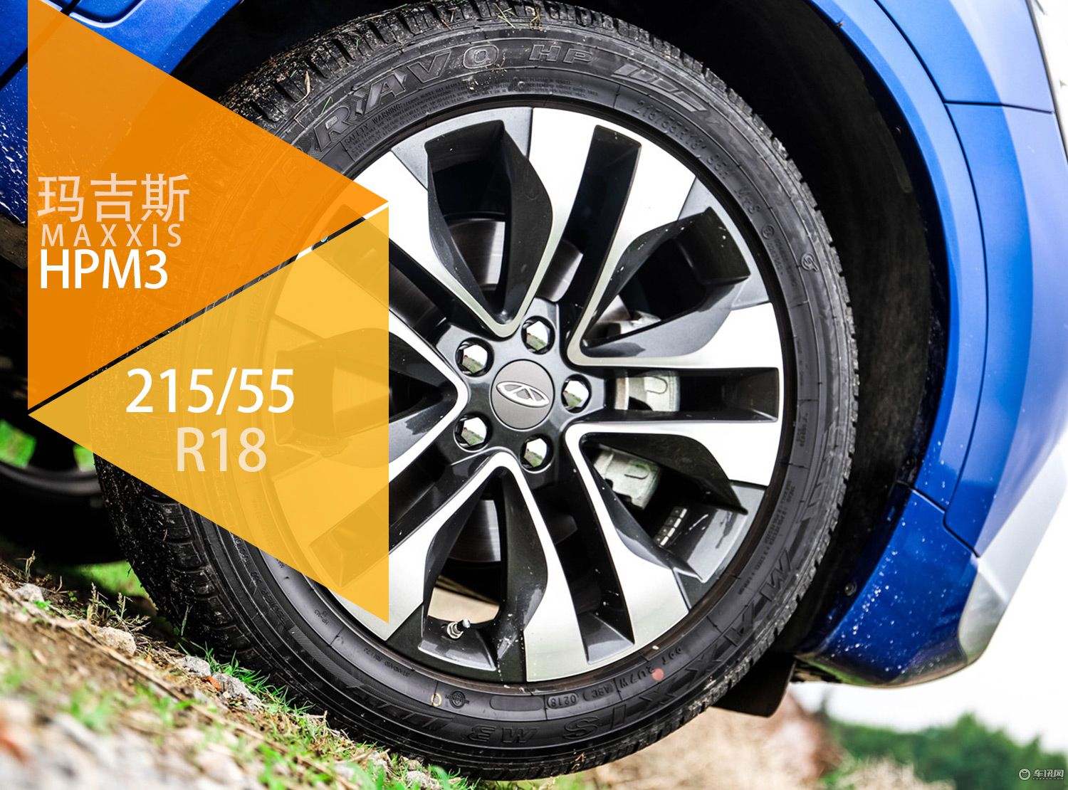 瑞虎5x静态体验,有颜值也有本事试驾全新瑞虎5x