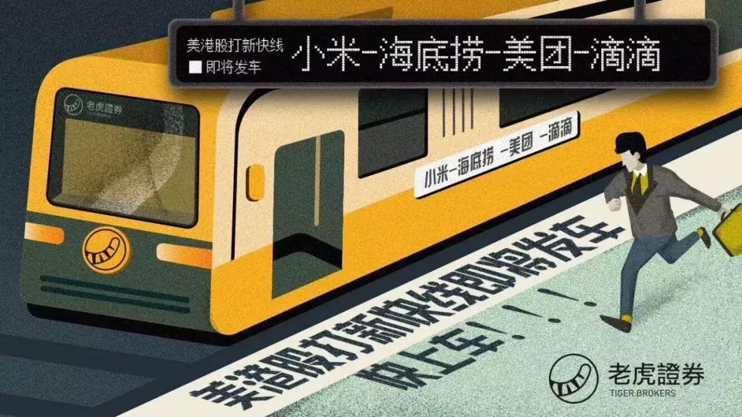 掘金量化收益率高,掘金未来5年估值
