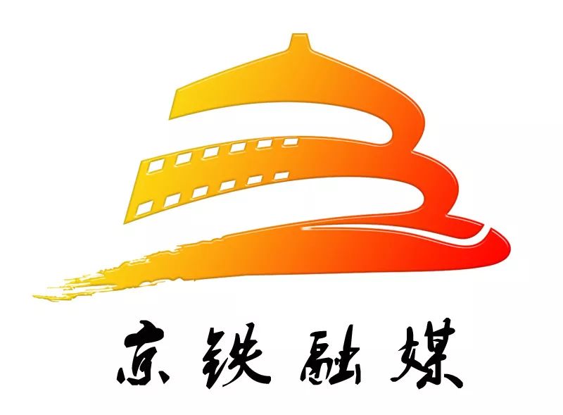 「多点乘车小“芝士”」这些网络购票知识您都知道吗？