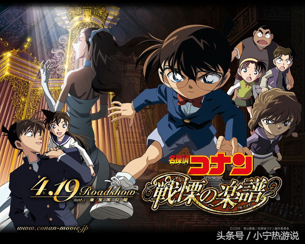 那些陪伴我们童年的动画,童年动画人物