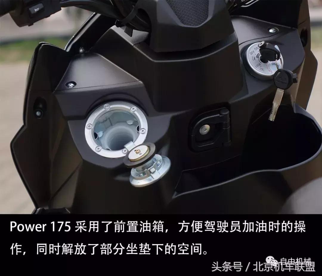 林海force175abs版怎么样,2018款林海175abs踏板车视频评测