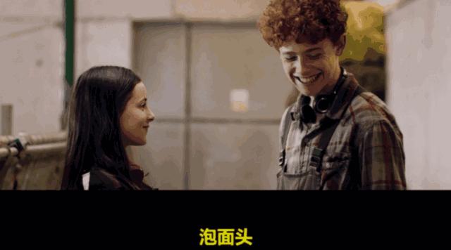 这部简简单单的00后电影，才90分钟就已经甜到犯规！