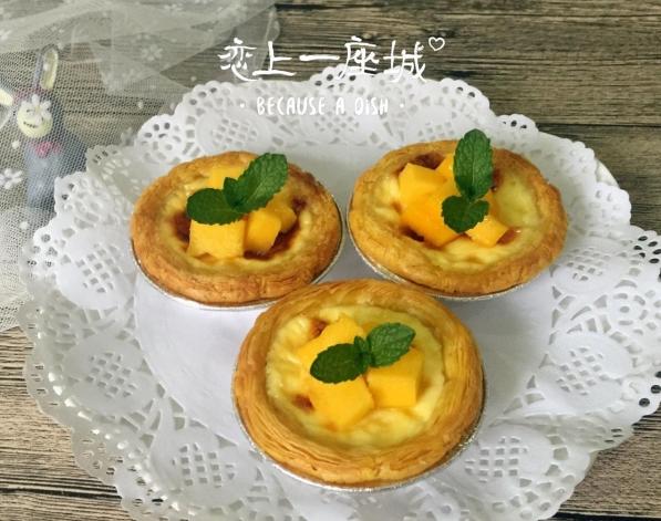 蛋挞液怎么调最好吃,蛋挞液可以怎么调更好吃