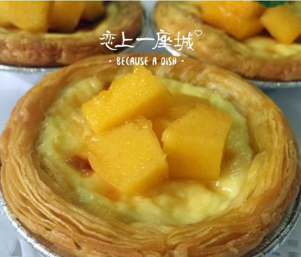 蛋挞液怎么调最好吃,蛋挞液可以怎么调更好吃