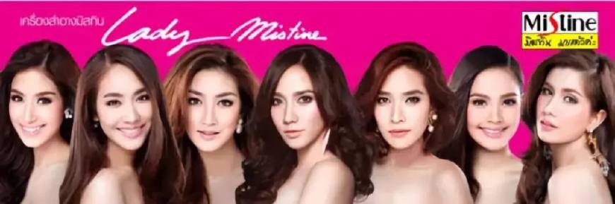 泰国必买化妆品清单及价格表,泰国化妆品在哪里买最靠谱