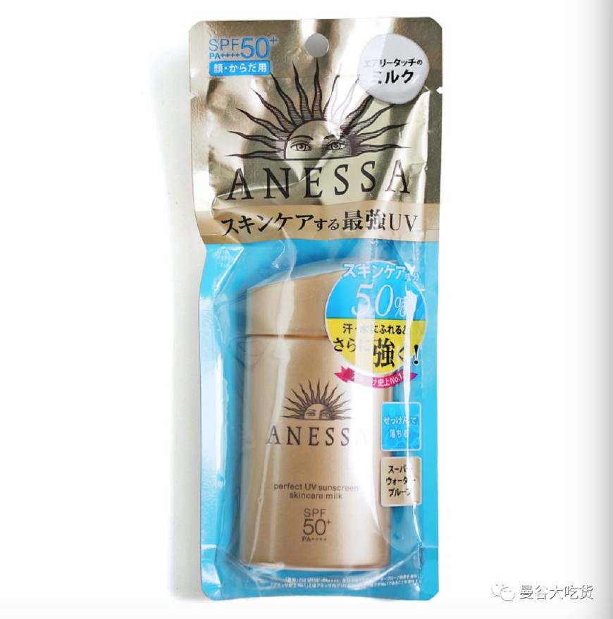 泰国必买化妆品清单及价格表,泰国化妆品在哪里买最靠谱