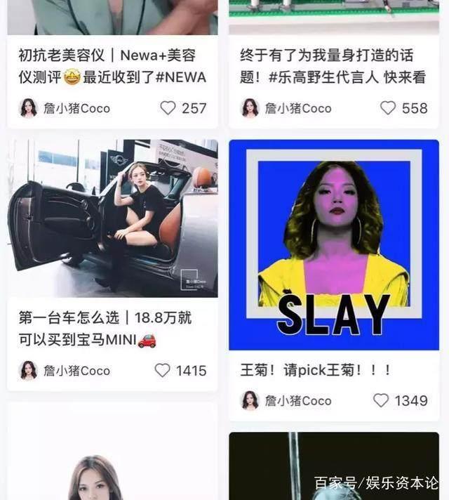 从范冰冰刘诗诗到唐嫣刘亦菲,从范爷到范冰冰