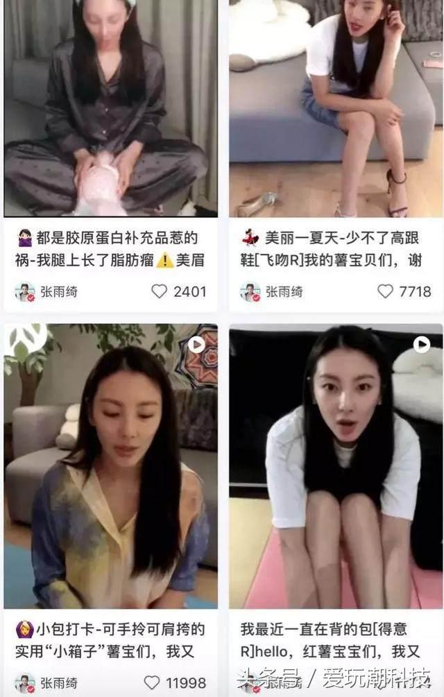 鑼冨啺鍐扮帇鑿婂皬绾功 (鑼冨啺鍐板拰鐜嬭強鍚堜綔)