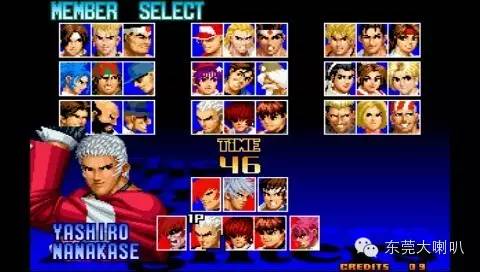 再见了康师傅,爽爽面