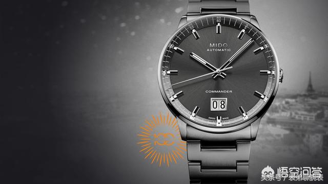 美度表和梅花表哪个好,美度和梅花手表哪个好