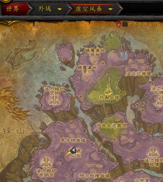 魔兽世界9.15pvp装备获取,魔兽世界10.25快速获取套装攻略