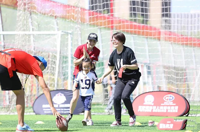 足球联赛亲子互动,六一儿童节亲子足球